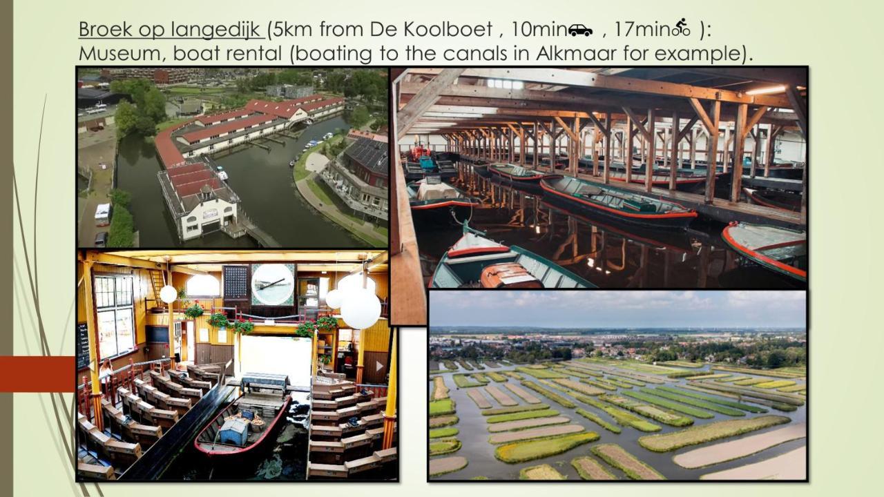 Vakantiewoning De Koolboet Koedijk Bagian luar foto